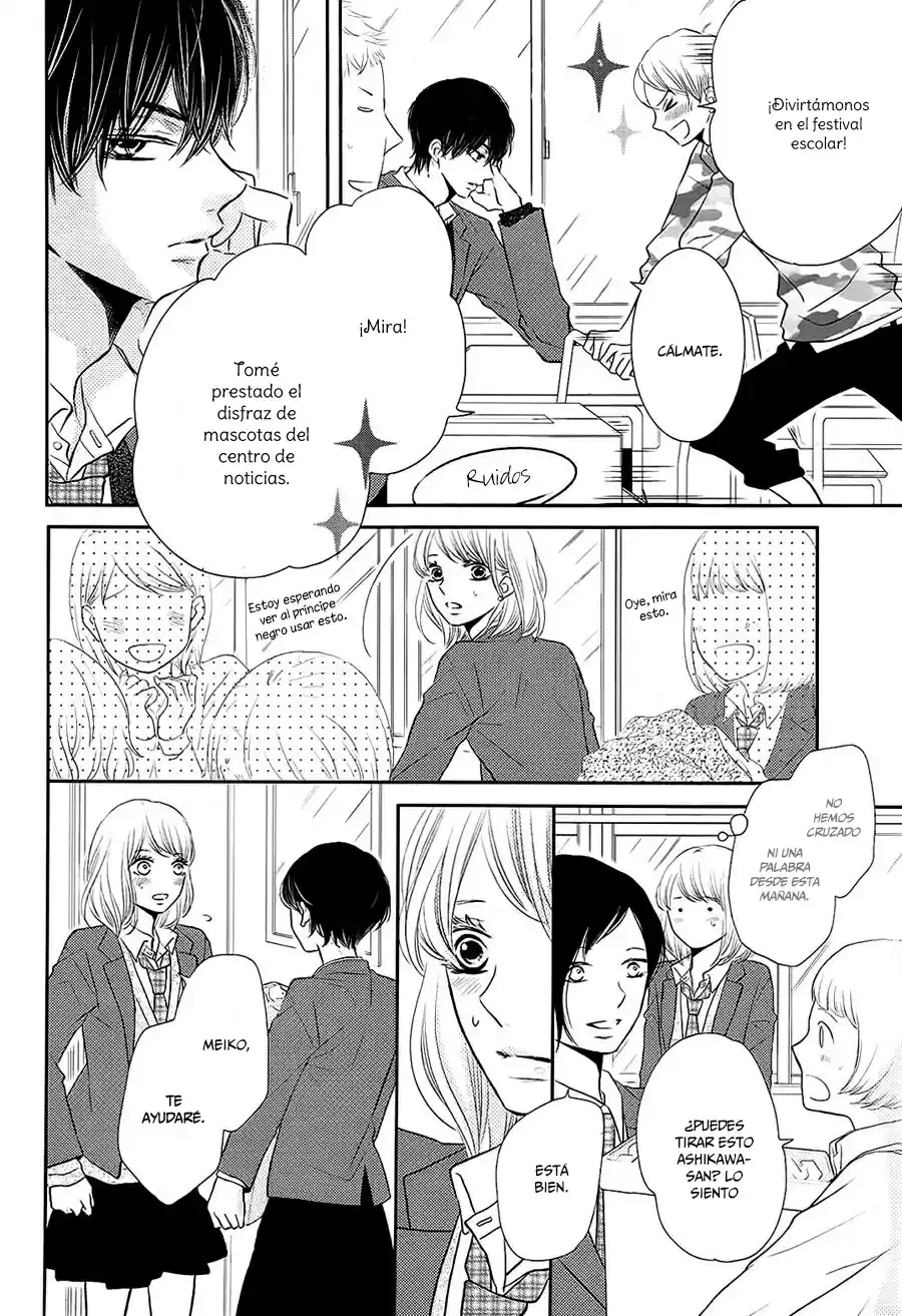Kurosaki-kun no Iinari ni Nante Naranai (2014) - Capítulo 27 - Página 16 - LectorTMOo