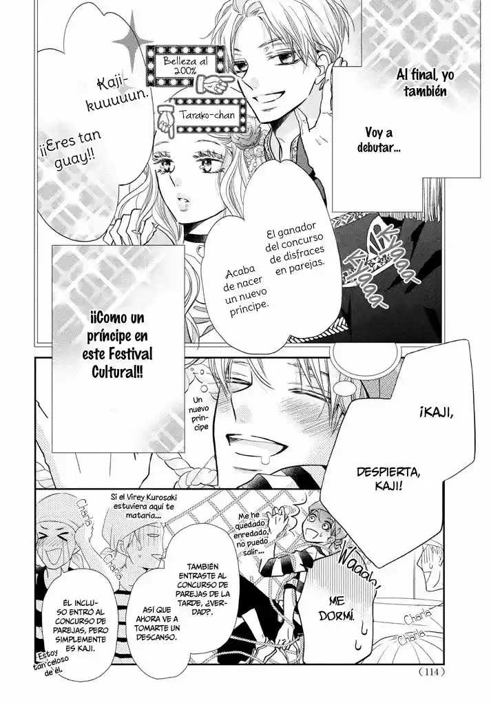 Kurosaki-kun no Iinari ni Nante Naranai (2014) - Capítulo 33.5 - Página 4 - LectorTMOo
