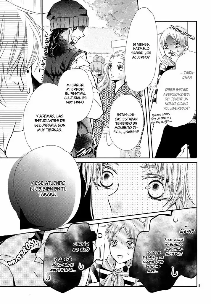 Kurosaki-kun no Iinari ni Nante Naranai (2014) - Capítulo 33.5 - Página 11 - LectorTMOo