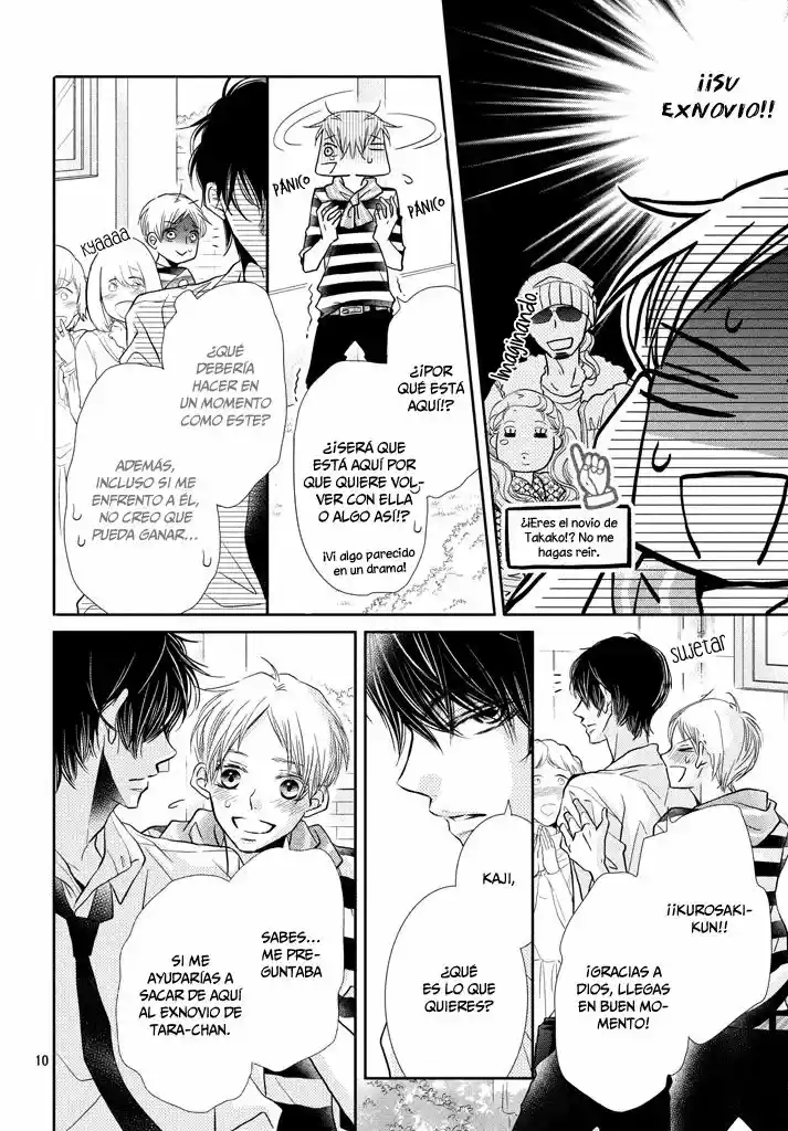 Kurosaki-kun no Iinari ni Nante Naranai (2014) - Capítulo 33.5 - Página 12 - LectorTMOo