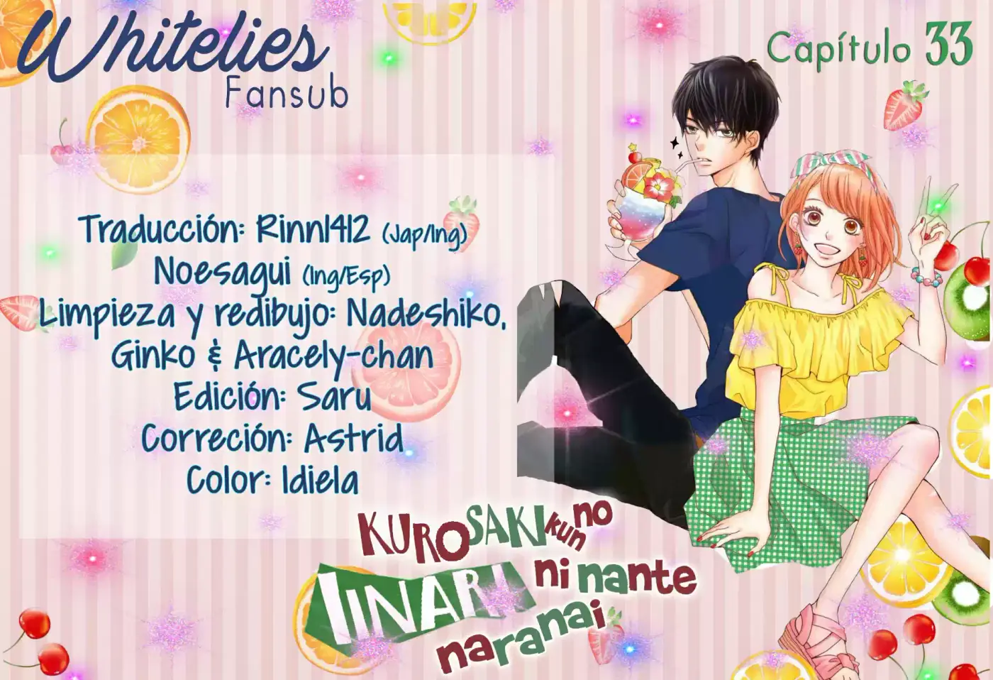 Kurosaki-kun no Iinari ni Nante Naranai (2014) - Capítulo 33 - Página 1 - LectorTMOo