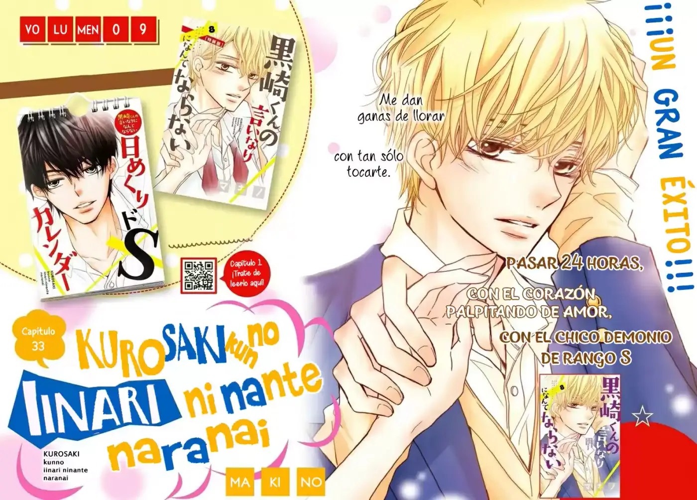 Kurosaki-kun no Iinari ni Nante Naranai (2014) - Capítulo 33 - Página 3 - LectorTMOo