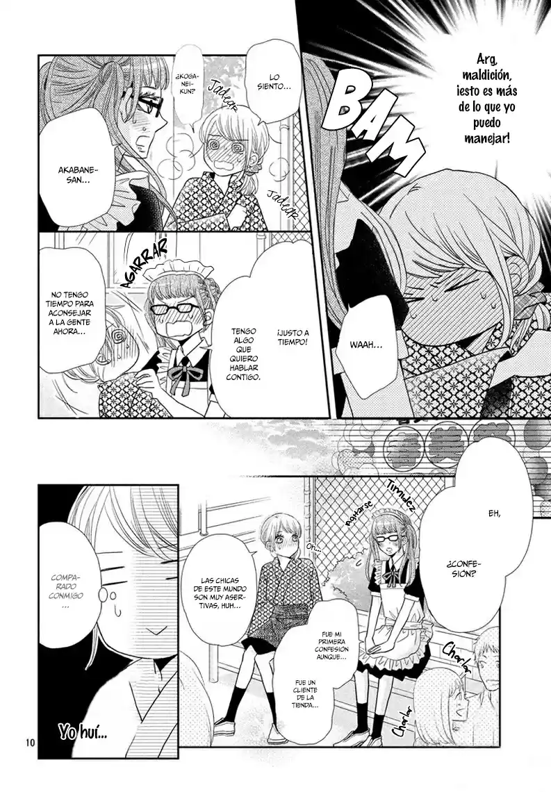 Kurosaki-kun no Iinari ni Nante Naranai (2014) - Capítulo 33 - Página 11 - LectorTMOo