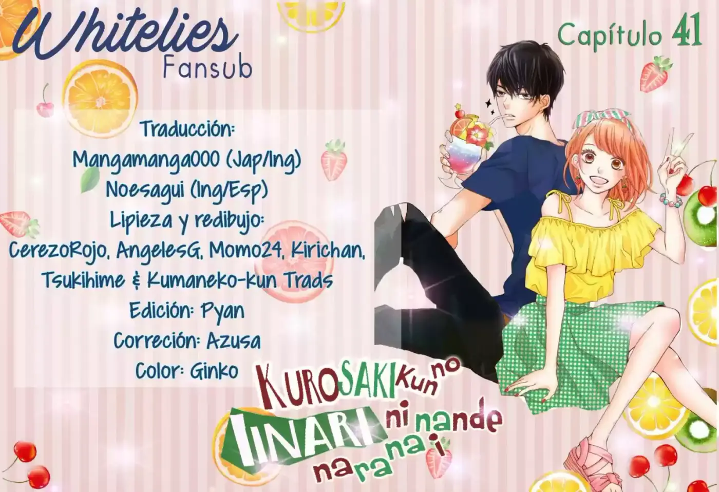 Kurosaki-kun no Iinari ni Nante Naranai (2014) - Capítulo 41 - Página 1 - LectorTMOo
