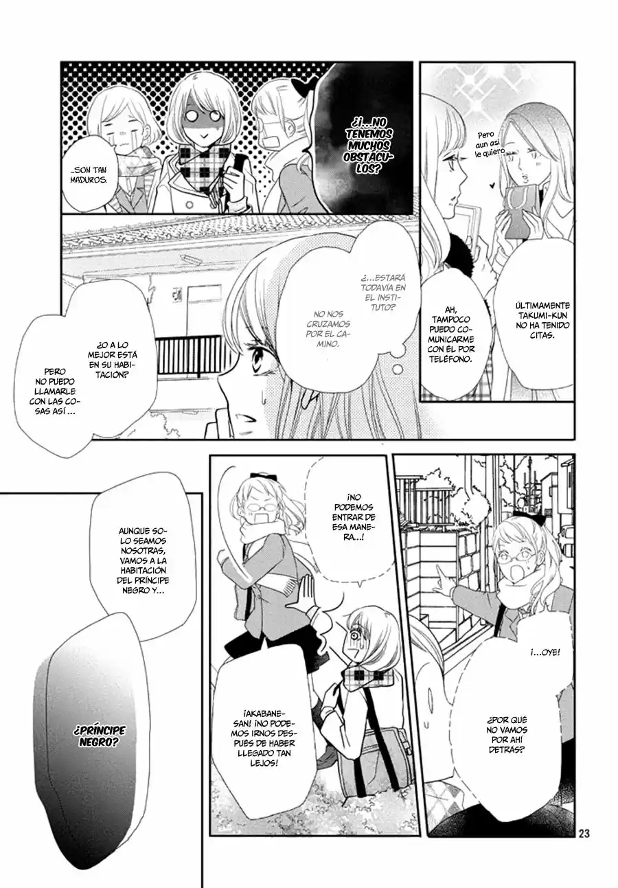 Kurosaki-kun no Iinari ni Nante Naranai (2014) - Capítulo 42 - Página 27 - LectorTMOo