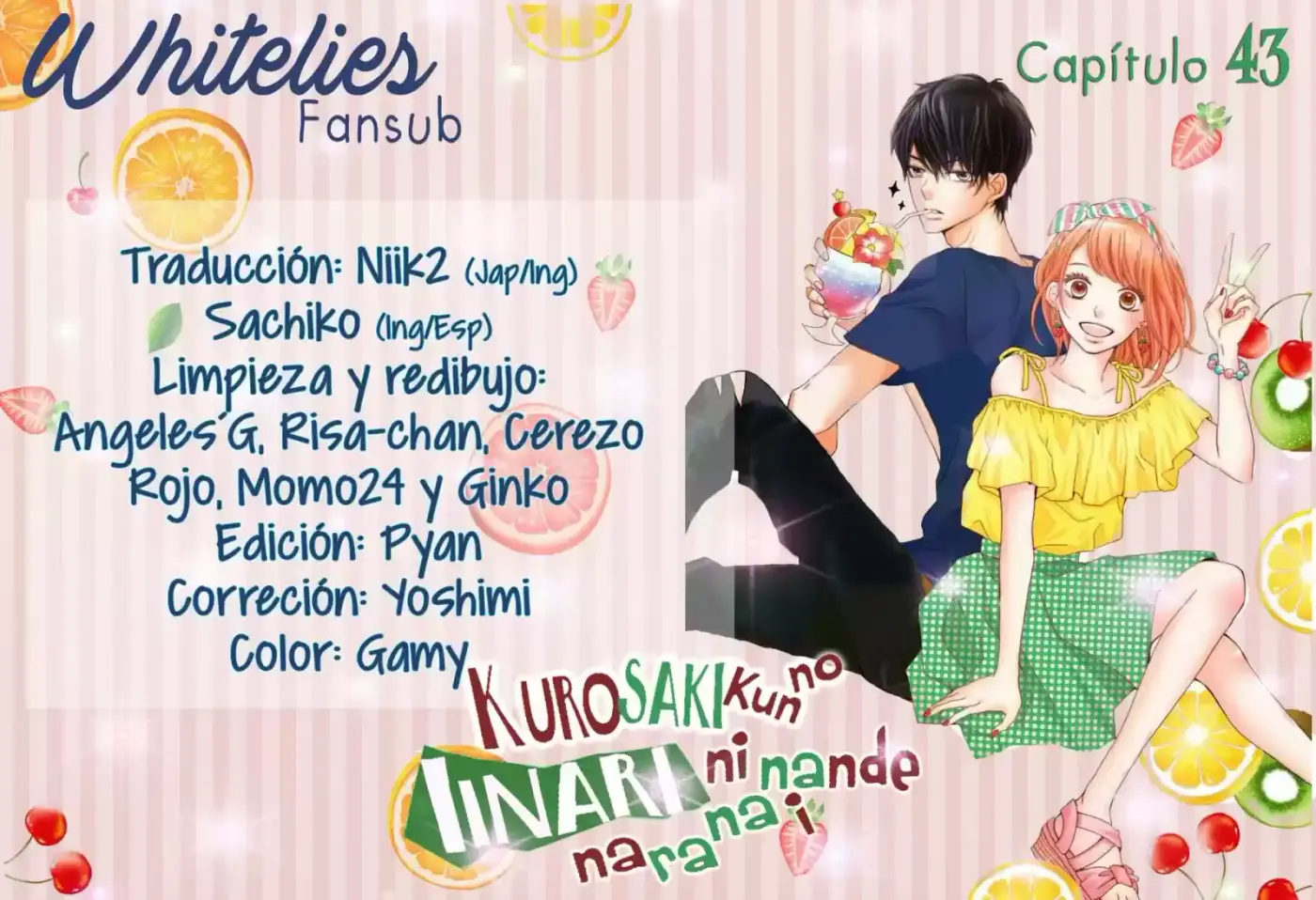 Kurosaki-kun no Iinari ni Nante Naranai (2014) - Capítulo 43 - Página 1 - LectorTMOo