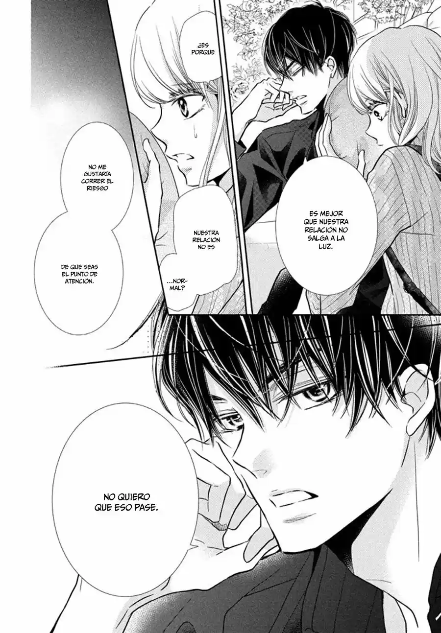Kurosaki-kun no Iinari ni Nante Naranai (2014) - Capítulo 43 - Página 21 - LectorTMOo