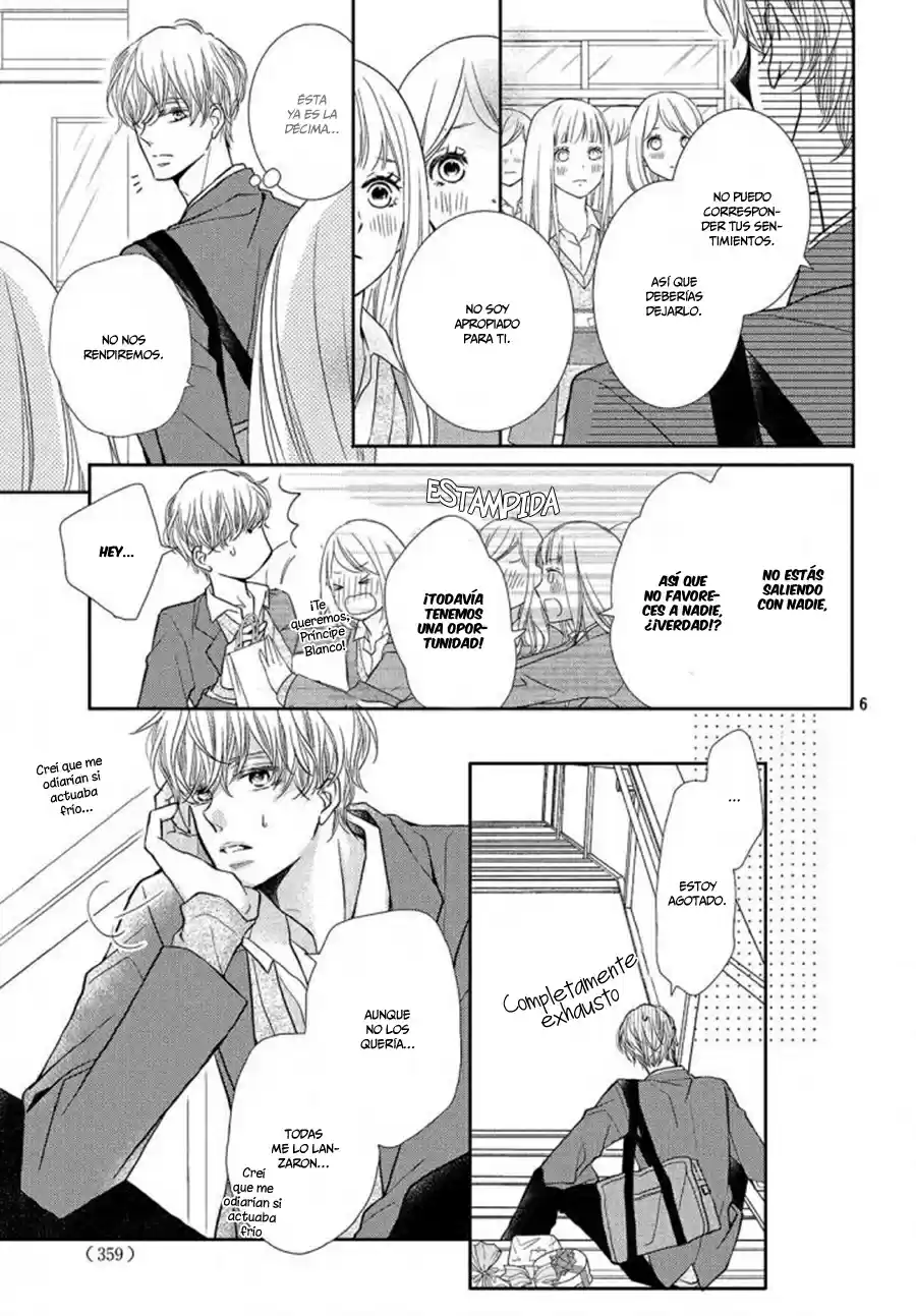 Kurosaki-kun no Iinari ni Nante Naranai (2014) - Capítulo 45.5 - Página 8 - LectorTMOo