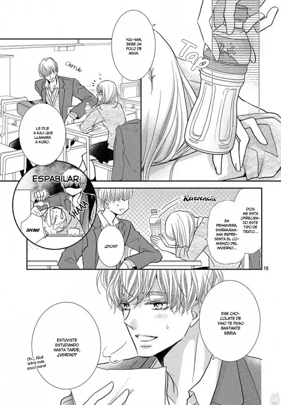 Kurosaki-kun no Iinari ni Nante Naranai (2014) - Capítulo 45.5 - Página 12 - LectorTMOo