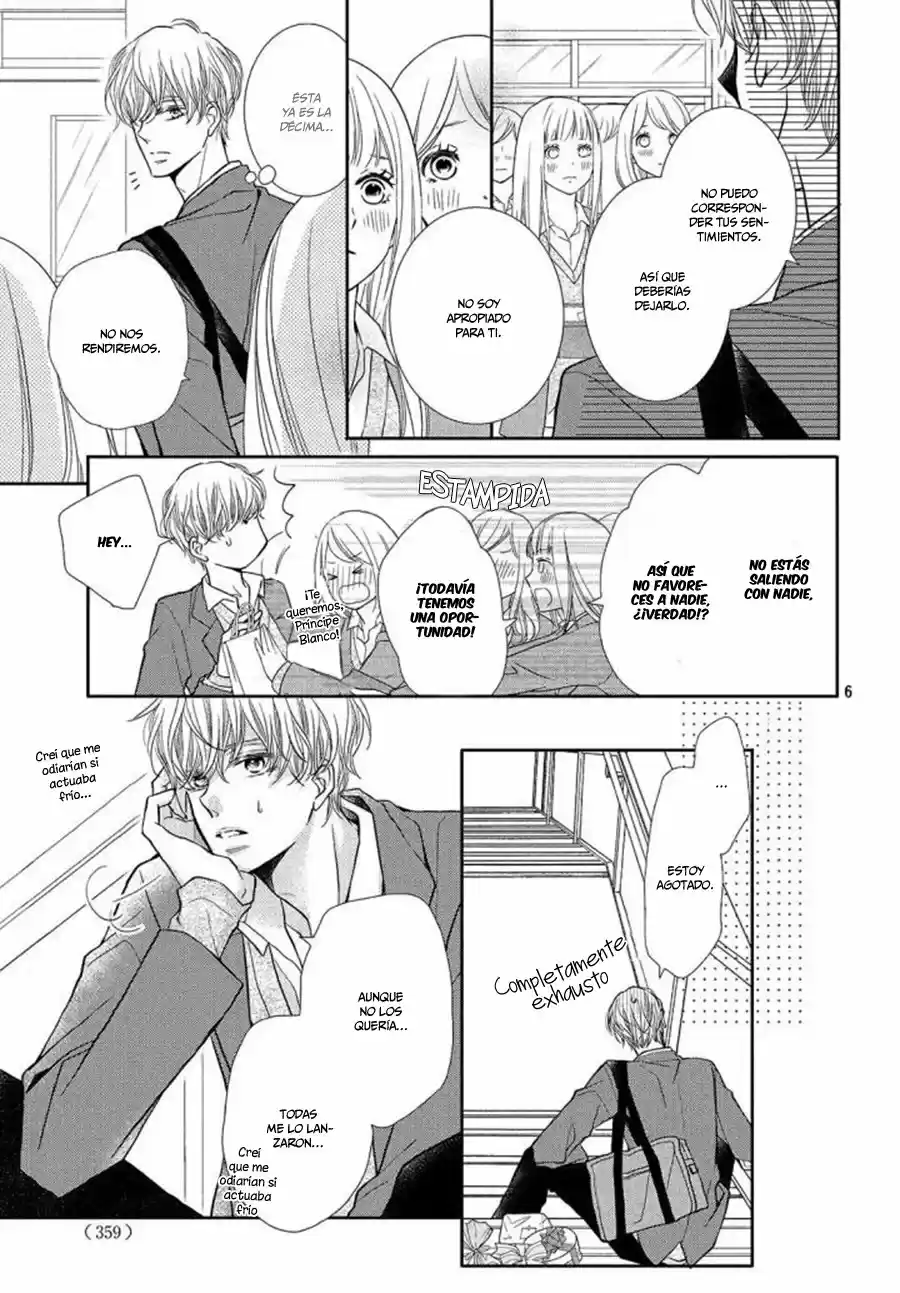 Kurosaki-kun no Iinari ni Nante Naranai (2014) - Capítulo 45.6 - Página 8 - LectorTMOo
