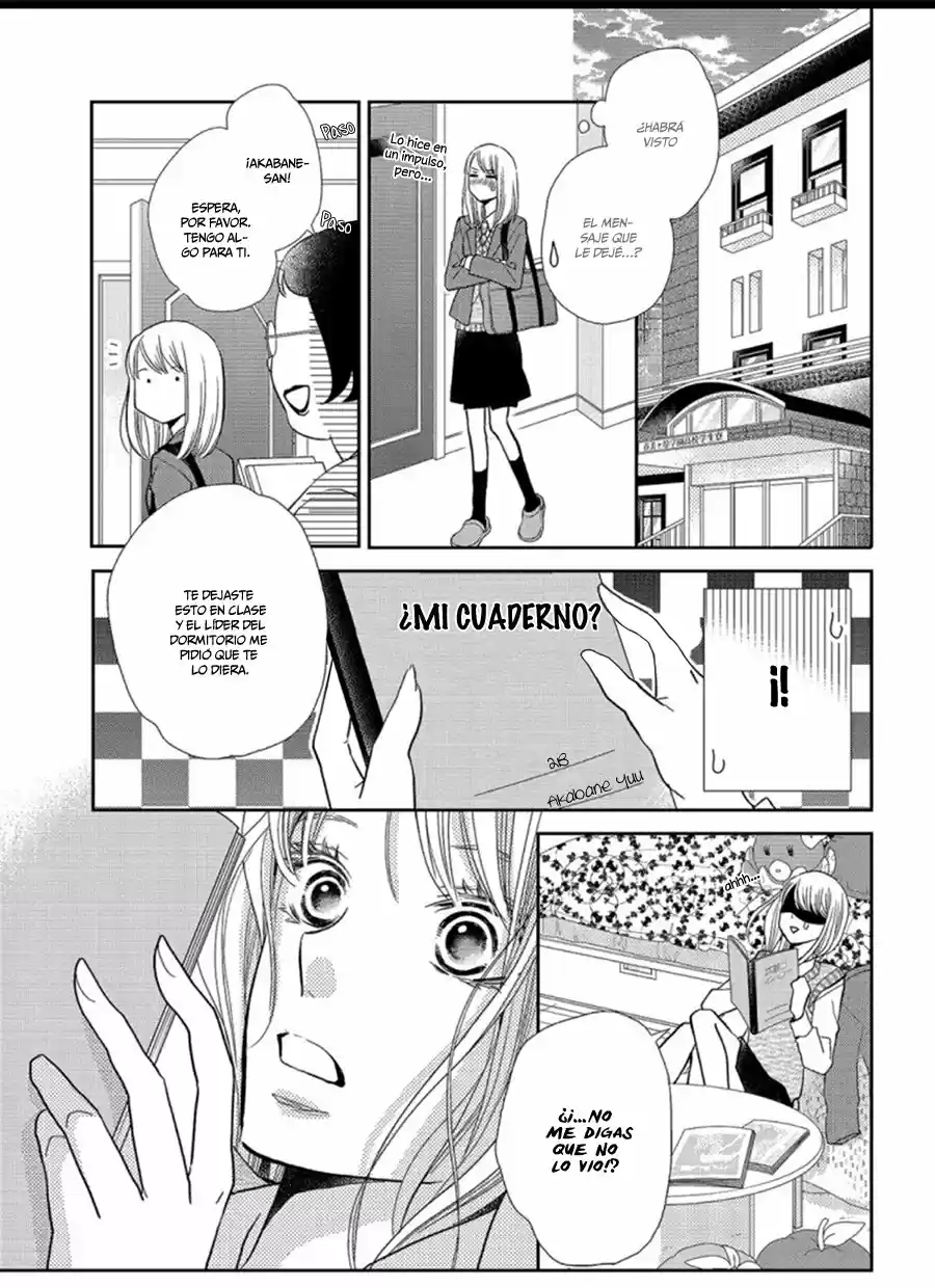 Kurosaki-kun no Iinari ni Nante Naranai (2014) - Capítulo 46 - Página 22 - LectorTMOo