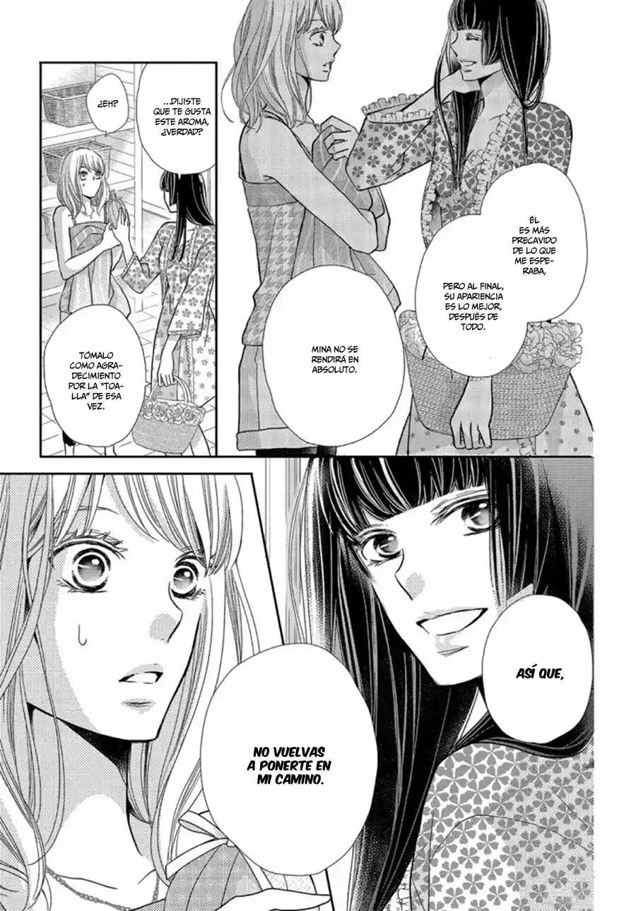 Kurosaki-kun no Iinari ni Nante Naranai (2014) - Capítulo 46 - Página 26 - LectorTMOo