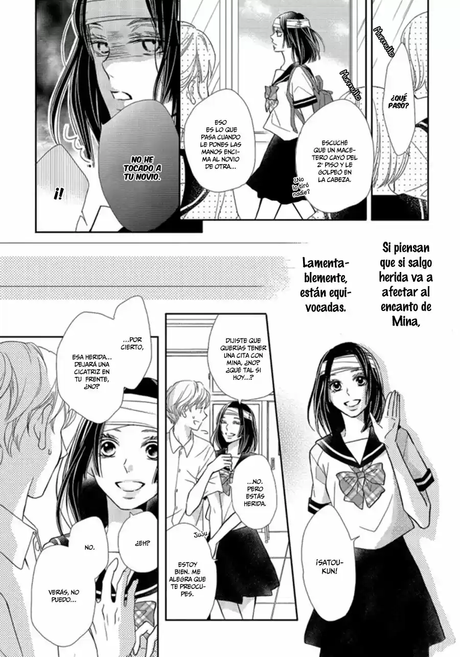 Kurosaki-kun no Iinari ni Nante Naranai (2014) - Capítulo 48.5 - Página 12 - LectorTMOo