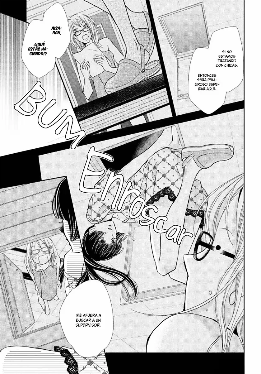 Kurosaki-kun no Iinari ni Nante Naranai (2014) - Capítulo 48 - Página 31 - LectorTMOo