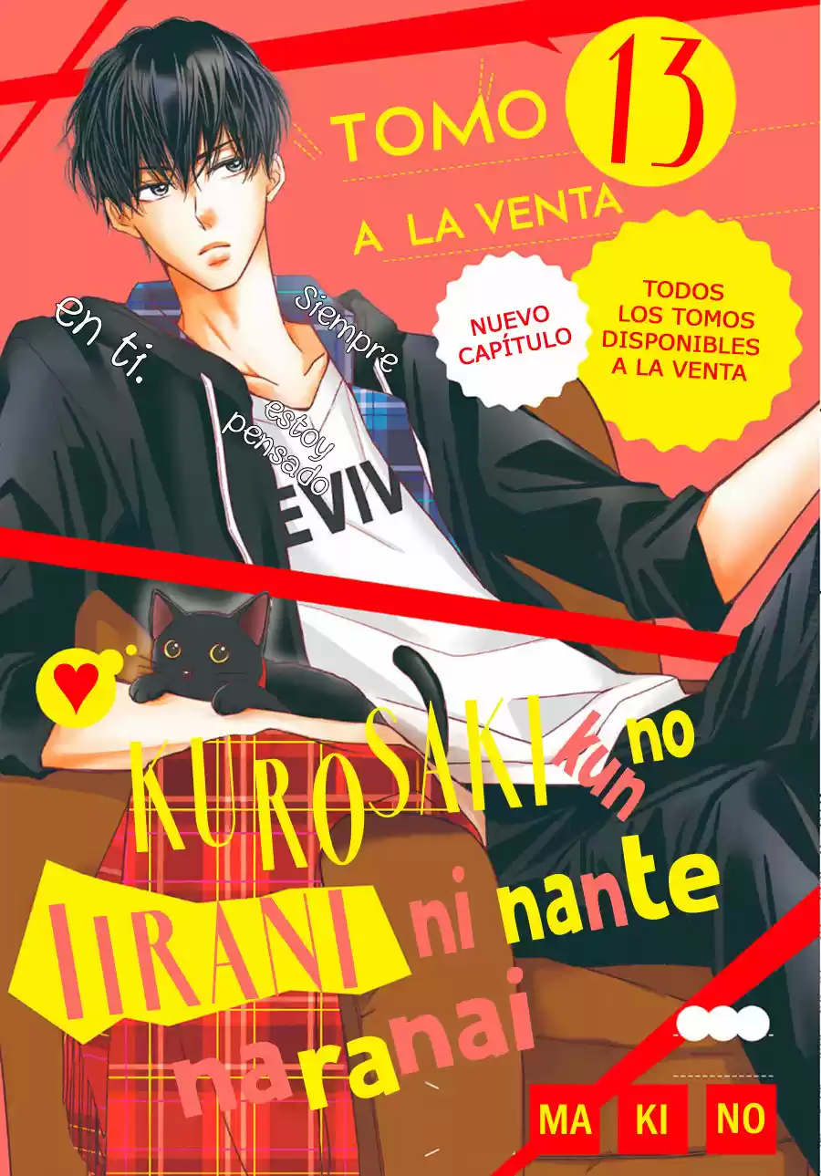 Kurosaki-kun no Iinari ni Nante Naranai (2014) - Capítulo 52.5 - Página 4 - LectorTMOo