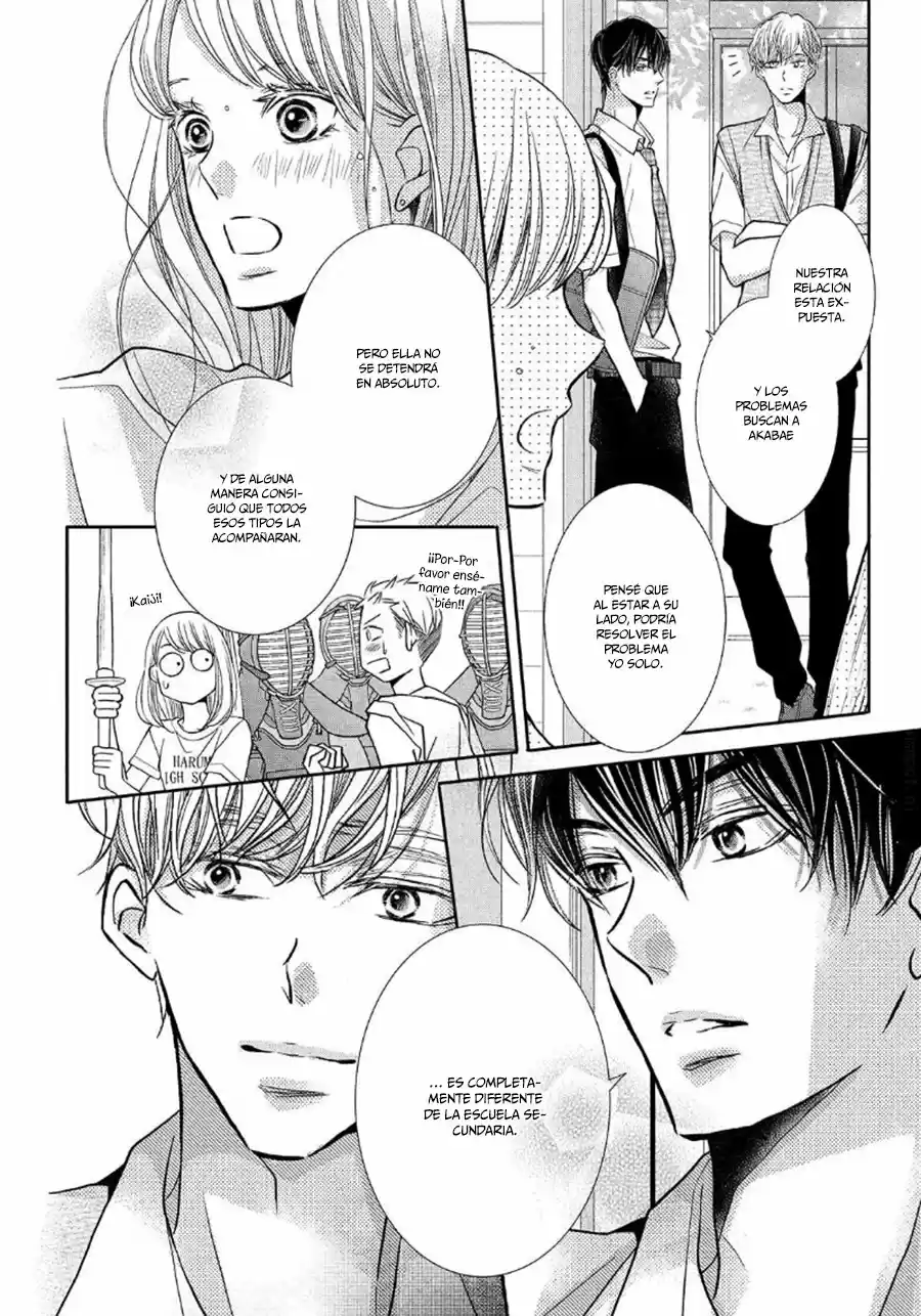 Kurosaki-kun no Iinari ni Nante Naranai (2014) - Capítulo 52 - Página 25 - LectorTMOo