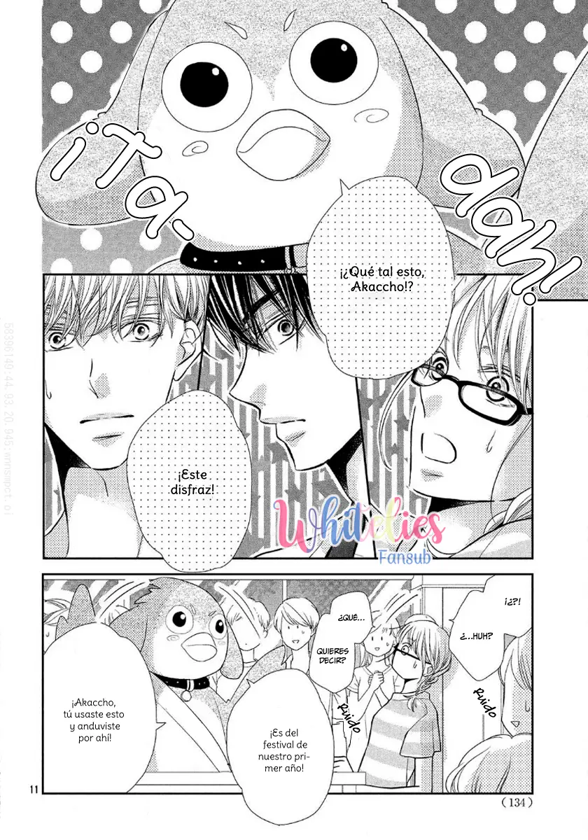 Kurosaki-kun no Iinari ni Nante Naranai (2014) - Capítulo 56.5 - Página 13 - LectorTMOo