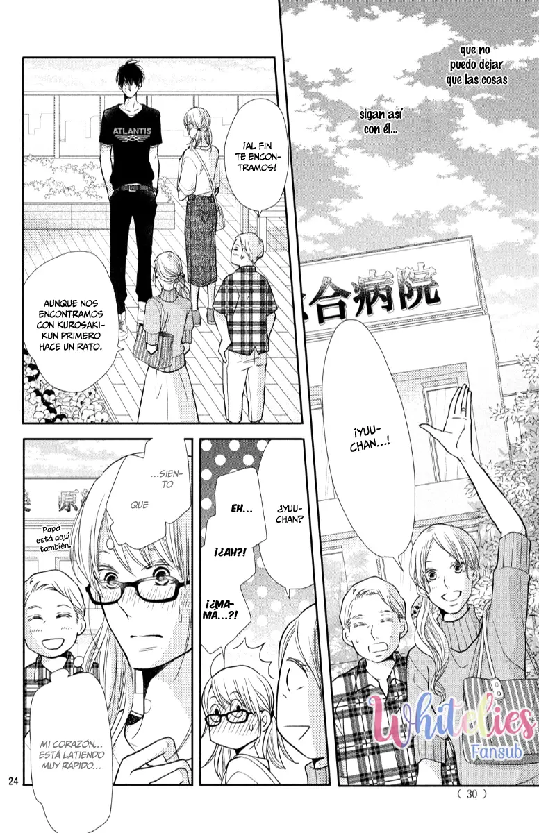 Kurosaki-kun no Iinari ni Nante Naranai (2014) - Capítulo 57 - Página 25 - LectorTMOo