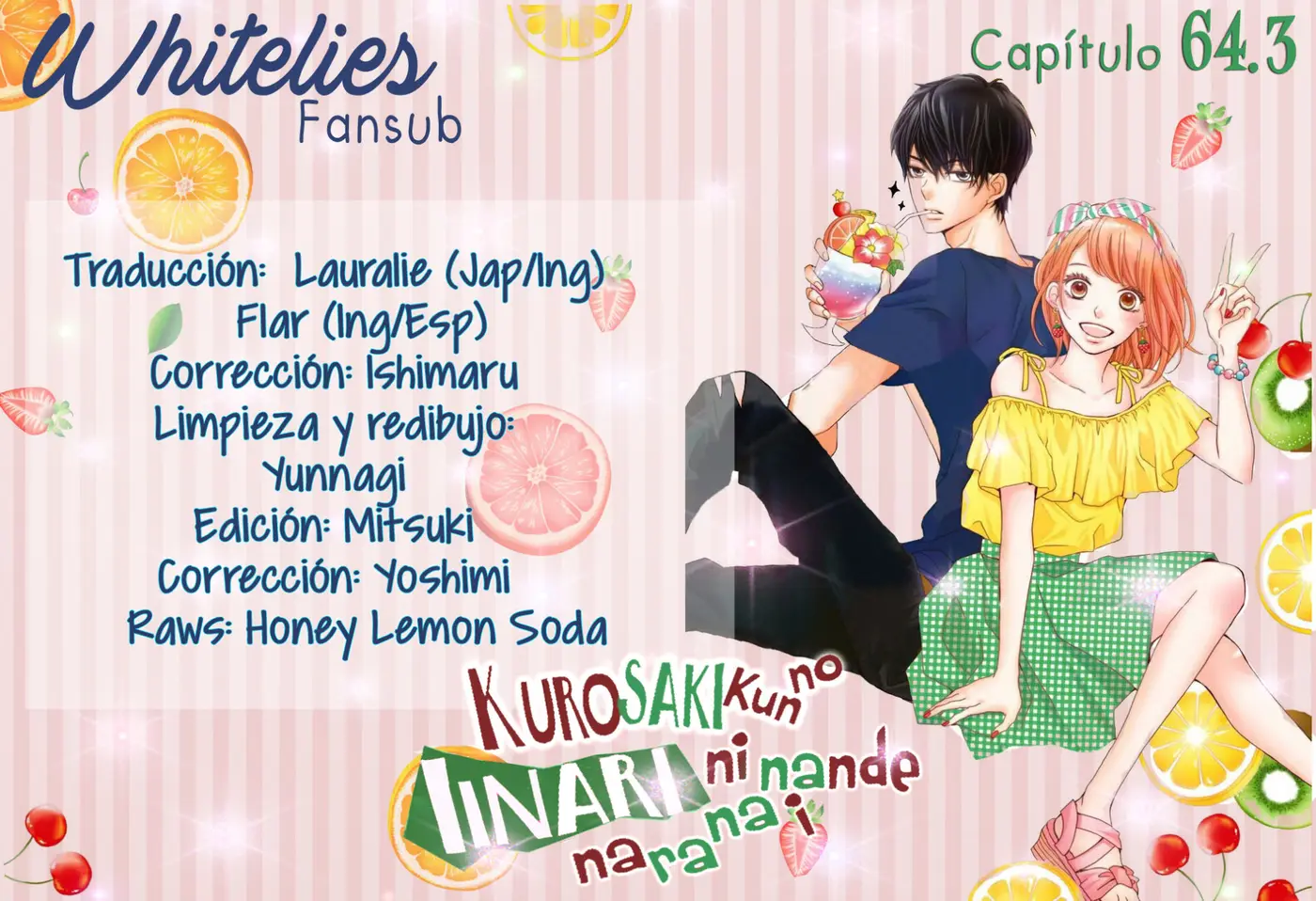 Kurosaki-kun no Iinari ni Nante Naranai (2014) - Capítulo 64.6 - Página 1 - LectorTMOo