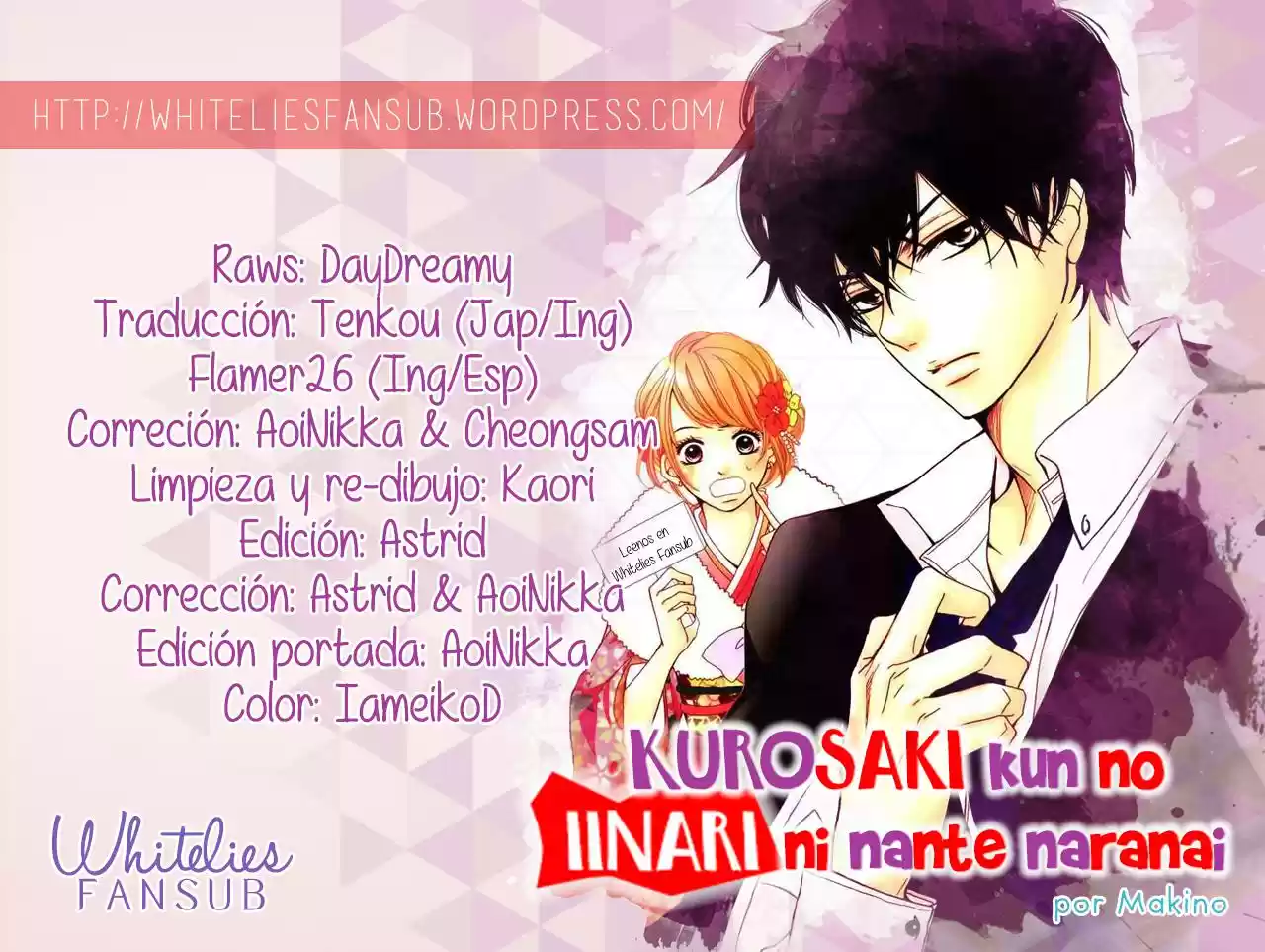 Kurosaki-kun no Iinari ni Nante Naranai (2014) - Capítulo 8 - Página 1 - LectorTMOo