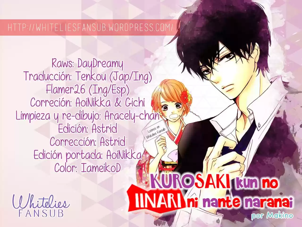 Kurosaki-kun no Iinari ni Nante Naranai (2014) - Capítulo 9 - Página 1 - LectorTMOo