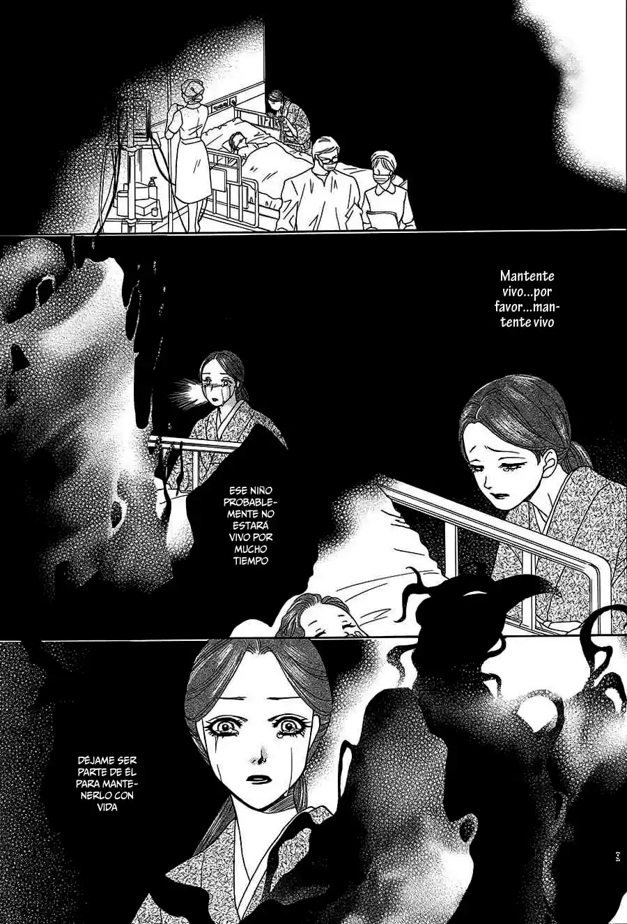 Kurotsuta Yashiki no Himegoto (2014) - Capítulo 3 - Página 12 - LectorTMOo