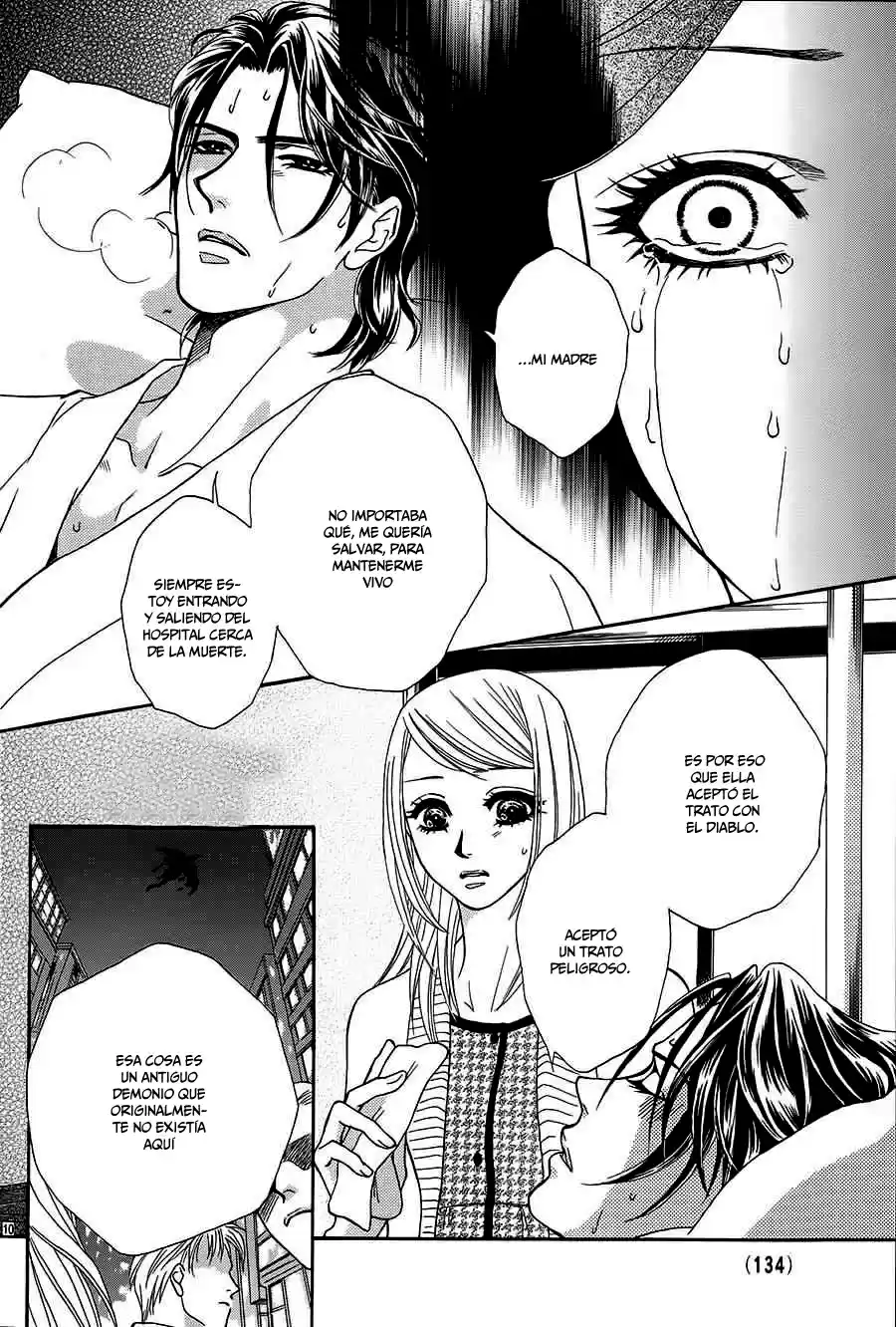 Kurotsuta Yashiki no Himegoto (2014) - Capítulo 3 - Página 13 - LectorTMOo