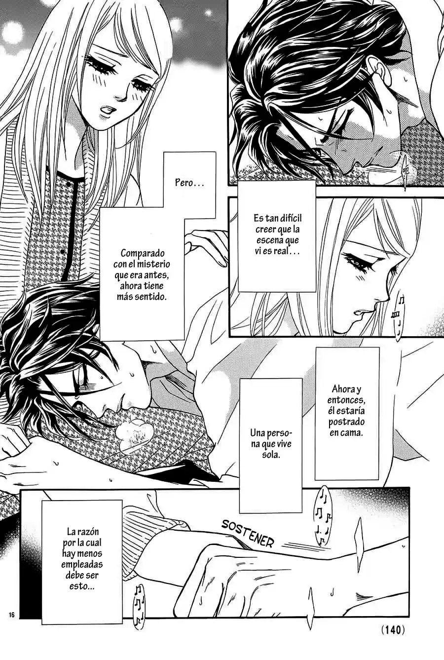 Kurotsuta Yashiki no Himegoto (2014) - Capítulo 3 - Página 19 - LectorTMOo