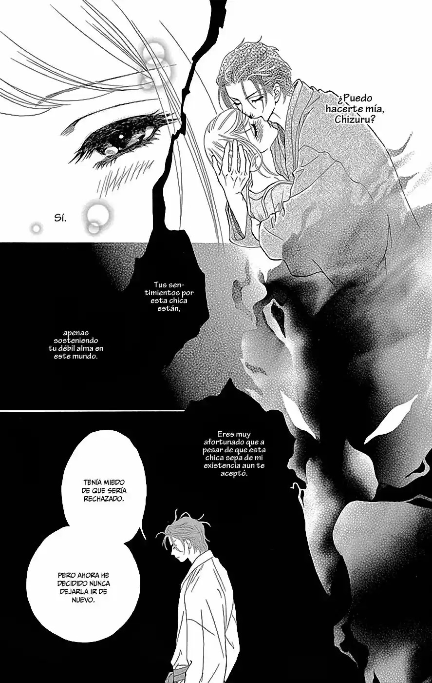 Kurotsuta Yashiki no Himegoto (2014) - Capítulo 5 - Página 4 - LectorTMOo