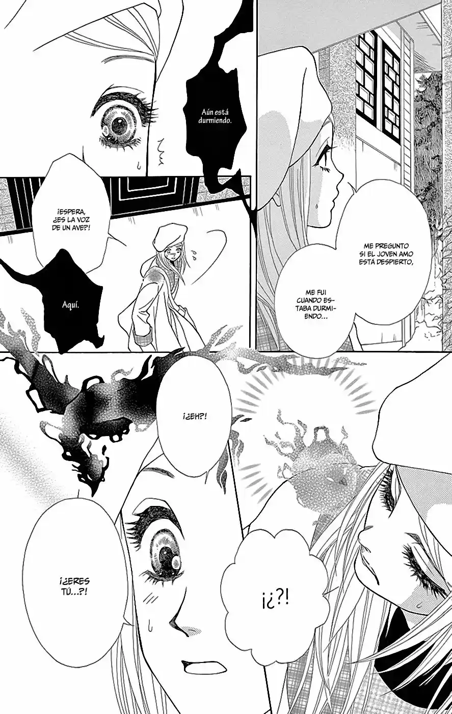 Kurotsuta Yashiki no Himegoto (2014) - Capítulo 5 - Página 6 - LectorTMOo