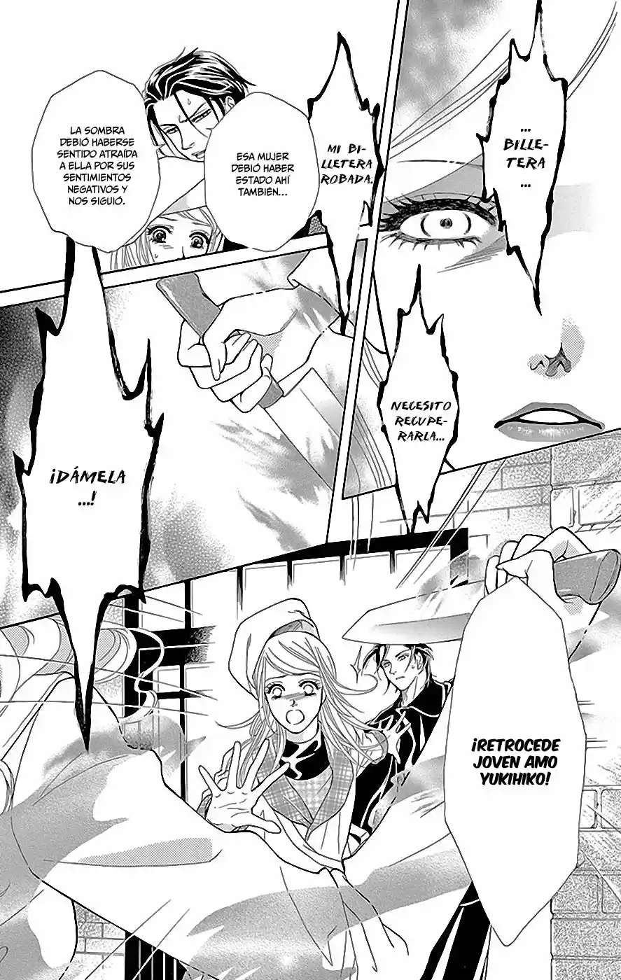 Kurotsuta Yashiki no Himegoto (2014) - Capítulo 5 - Página 29 - LectorTMOo