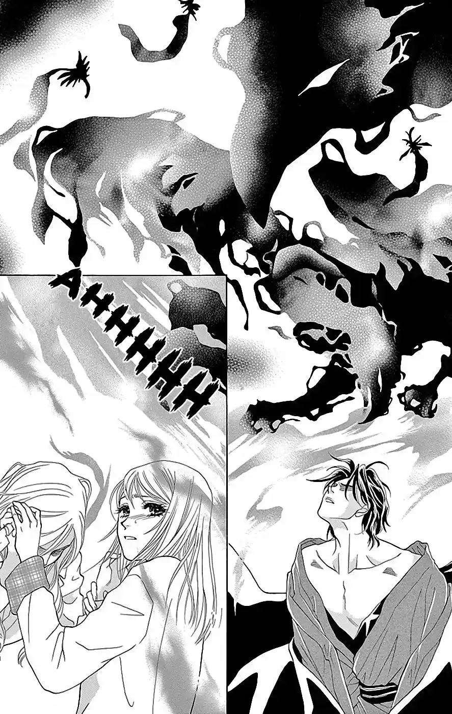 Kurotsuta Yashiki no Himegoto (2014) - Capítulo 5 - Página 33 - LectorTMOo