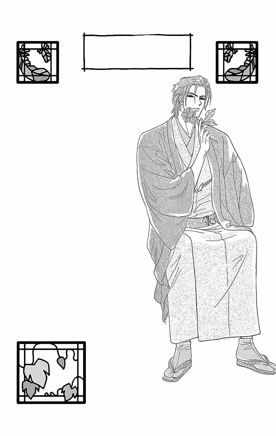 Kurotsuta Yashiki no Himegoto (2014) - Capítulo 5 - Página 38 - LectorTMOo