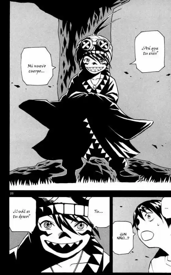 Kurozakuro (2004) - Capítulo 1 - Página 21 - LectorTMOo