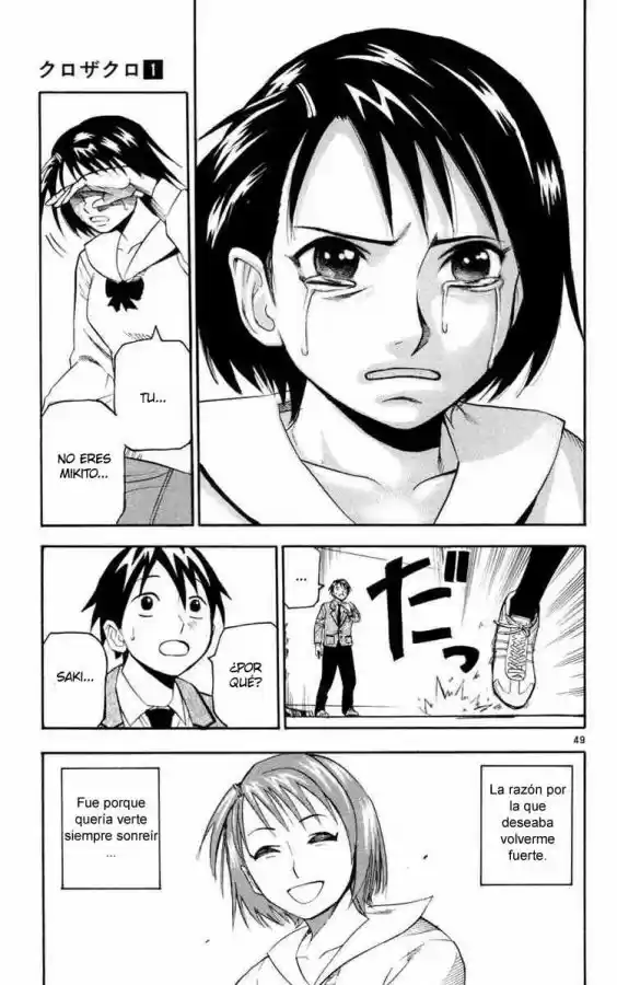 Kurozakuro (2004) - Capítulo 1 - Página 49 - LectorTMOo