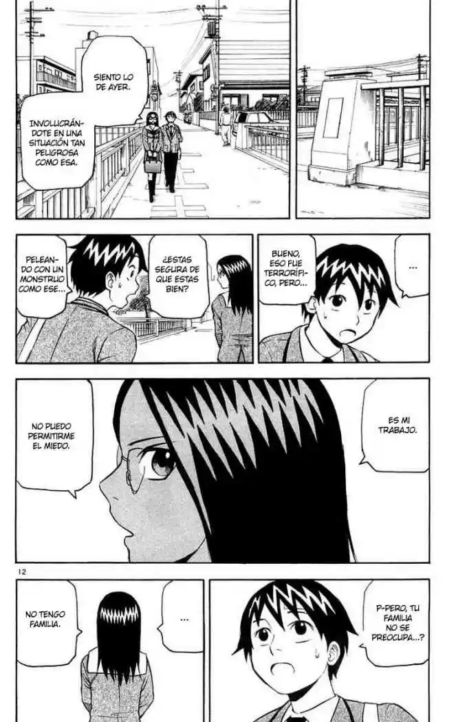 Kurozakuro (2004) - Capítulo 11 - Página 11 - LectorTMOo