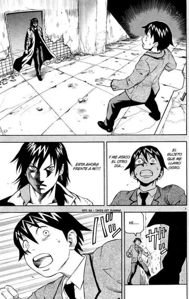 Kurozakuro (2004) - Capítulo 12 - Página 1 - LectorTMOo