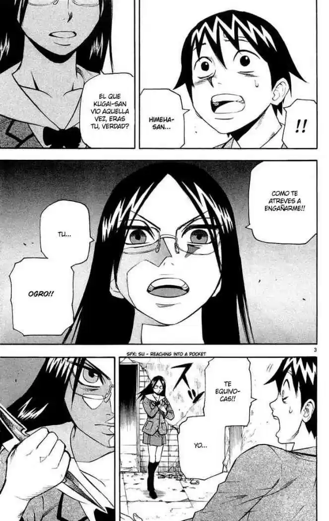 Kurozakuro (2004) - Capítulo 12 - Página 3 - LectorTMOo