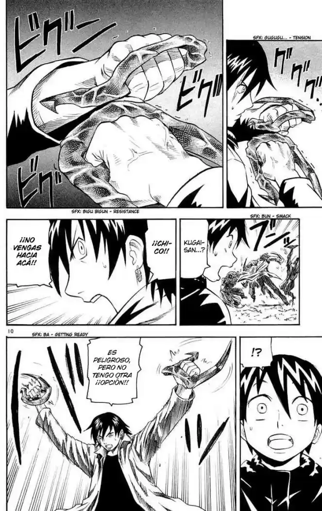 Kurozakuro (2004) - Capítulo 18 - Página 10 - LectorTMOo