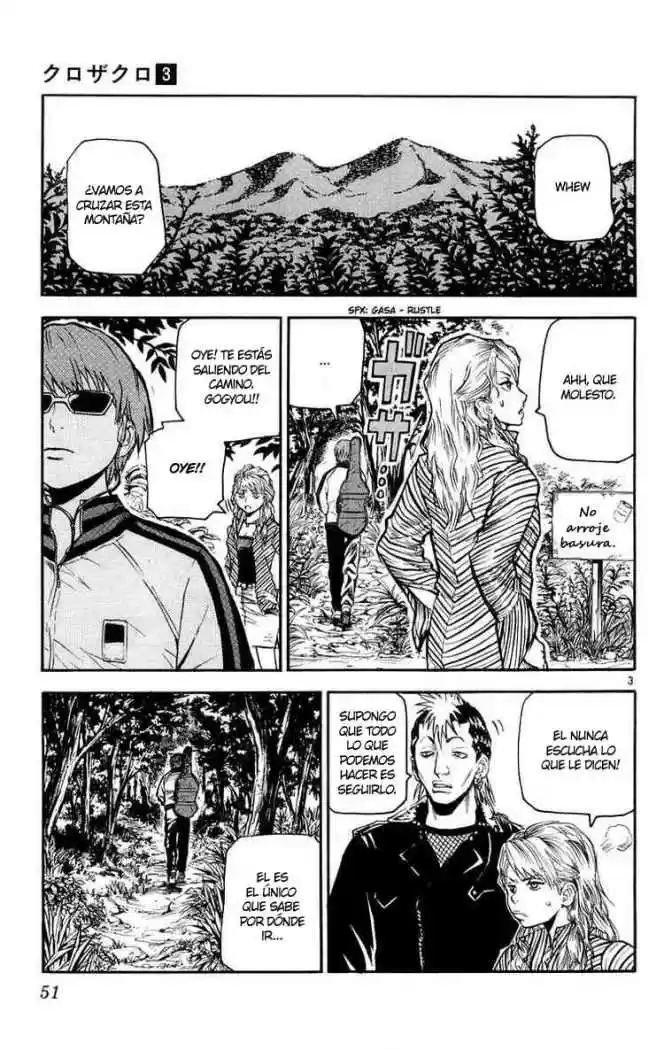 Kurozakuro (2004) - Capítulo 21 - Página 3 - LectorTMOo