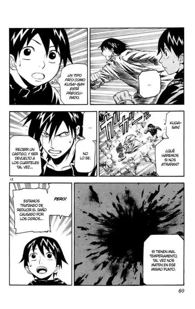 Kurozakuro (2004) - Capítulo 21 - Página 11 - LectorTMOo