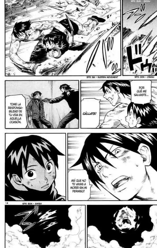 Kurozakuro (2004) - Capítulo 24 - Página 12 - LectorTMOo