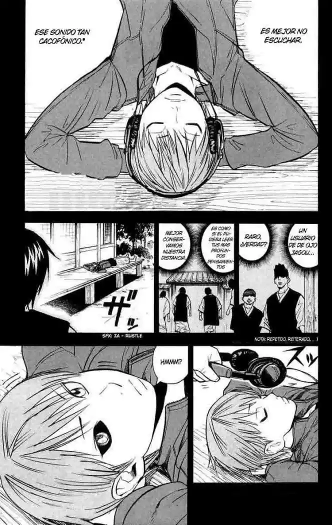 Kurozakuro (2004) - Capítulo 25 - Página 1 - LectorTMOo