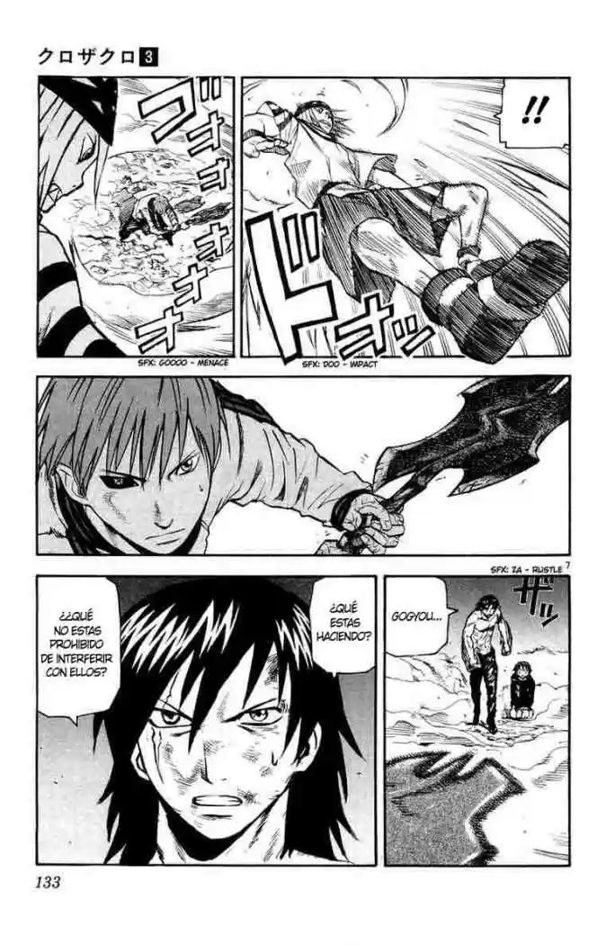 Kurozakuro (2004) - Capítulo 25 - Página 6 - LectorTMOo