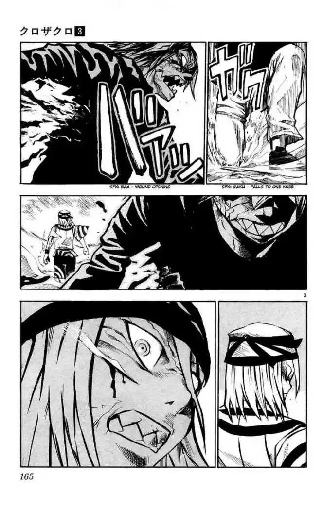 Kurozakuro (2004) - Capítulo 27 - Página 3 - LectorTMOo
