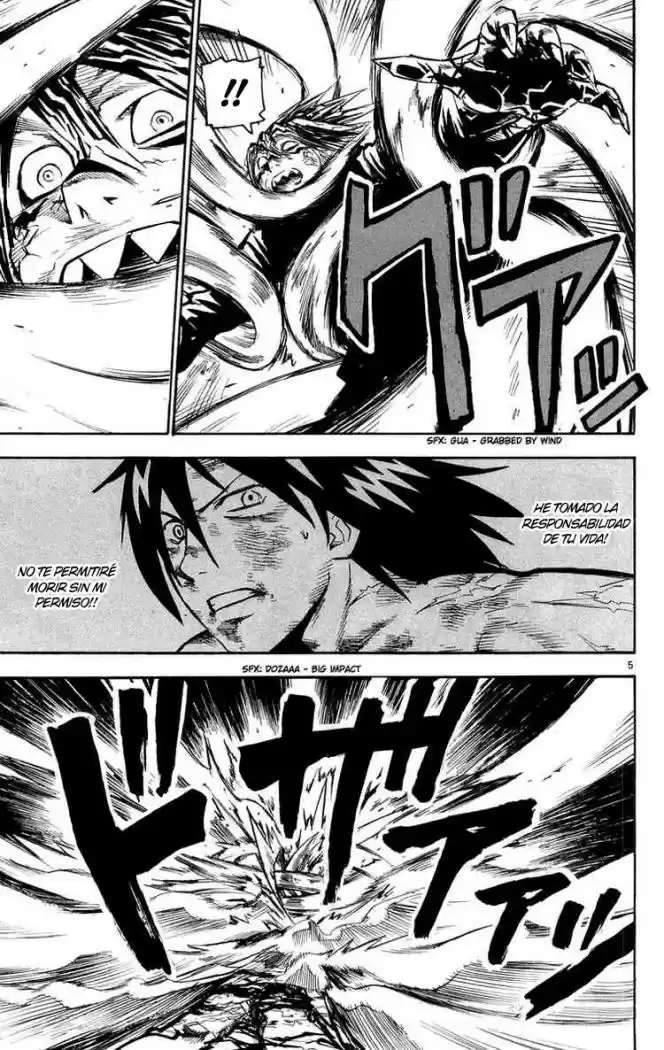 Kurozakuro (2004) - Capítulo 27 - Página 5 - LectorTMOo