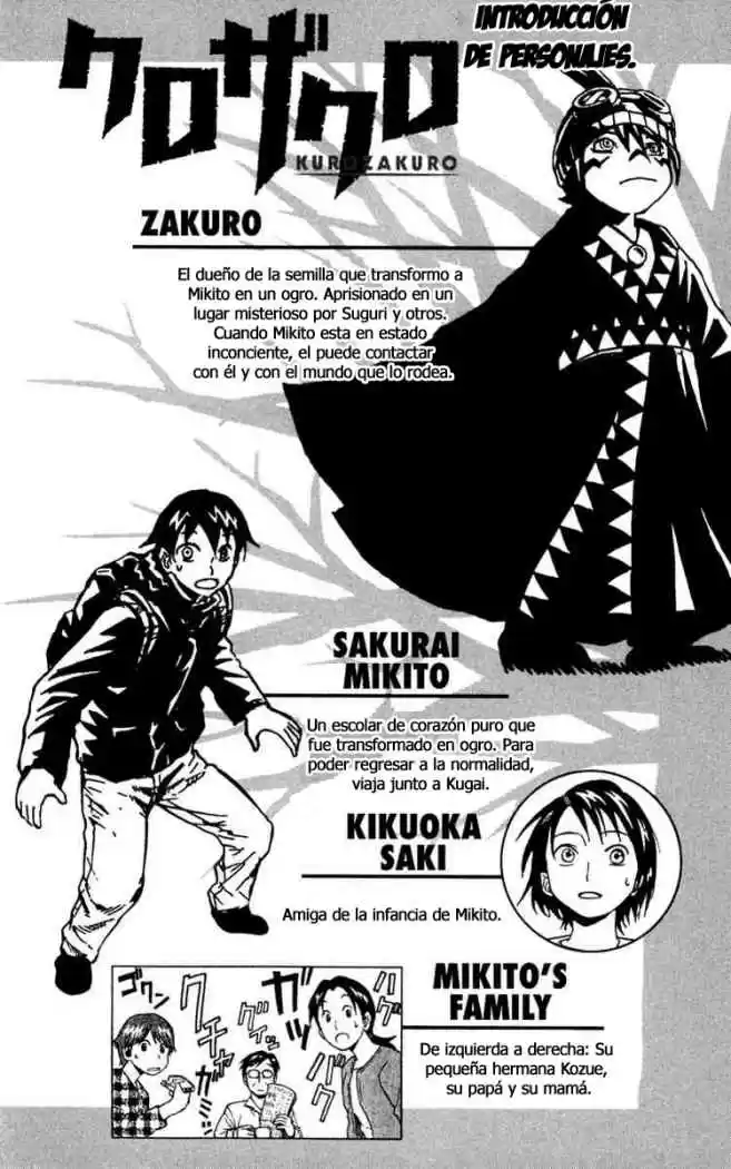 Kurozakuro (2004) - Capítulo 28 - Página 3 - LectorTMOo