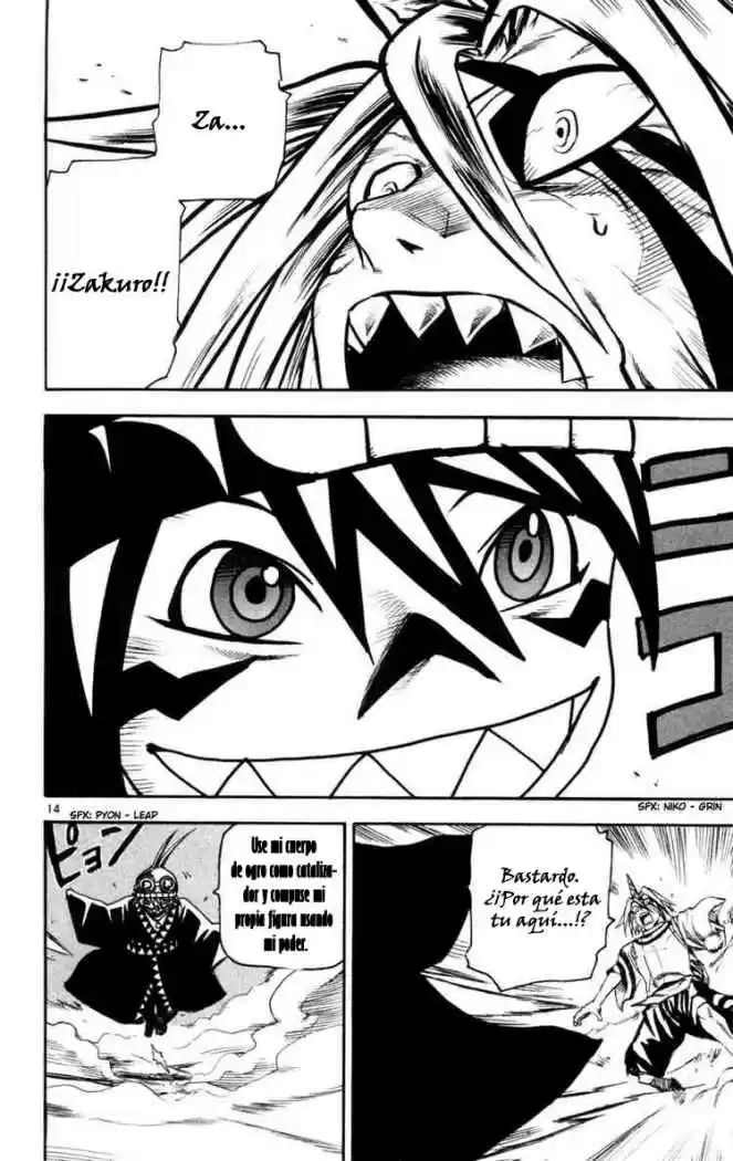 Kurozakuro (2004) - Capítulo 28 - Página 13 - LectorTMOo