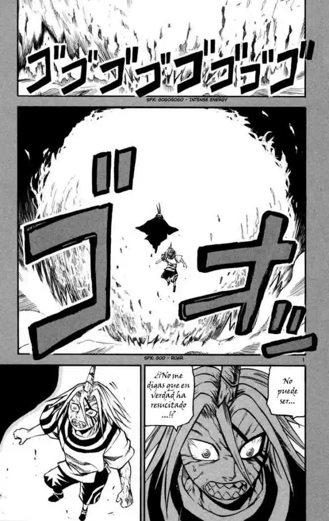 Kurozakuro (2004) - Capítulo 29 - Página 1 - LectorTMOo