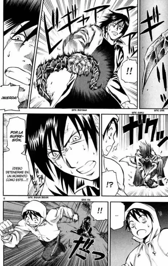 Kurozakuro (2004) - Capítulo 3 - Página 6 - LectorTMOo